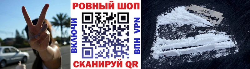 Купить Суоярви ГАШИШ A-PVP МЕФ Галлюциногенные грибы Cocaine Марихуана