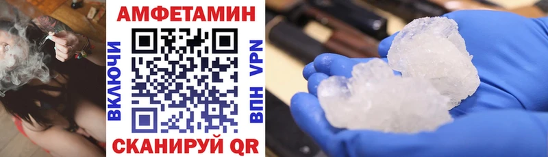 Амфетамин 98% Суоярви