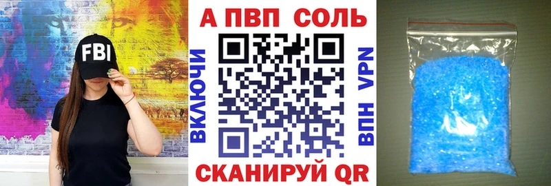 закладка omg онион APVP крисы CK Суоярви
