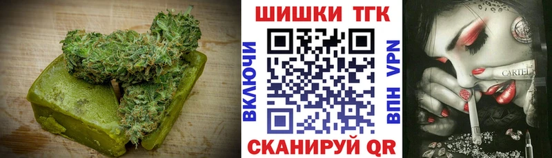 Canna-Cookies марихуана  Суоярви 