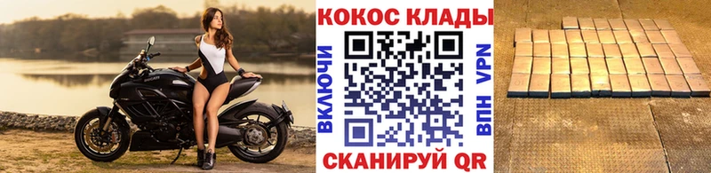 MEGA tor  Суоярви  Cocaine Перу  как найти закладки 