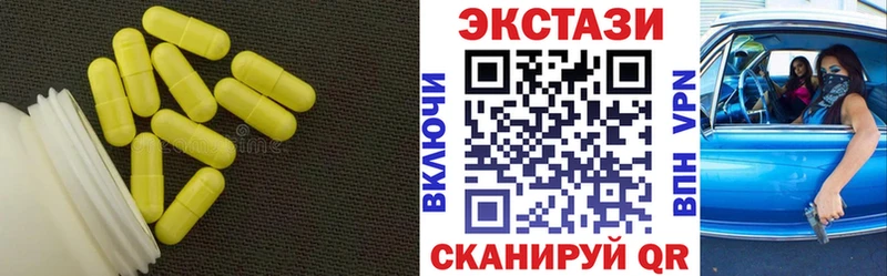 ЭКСТАЗИ Punisher  Суоярви 