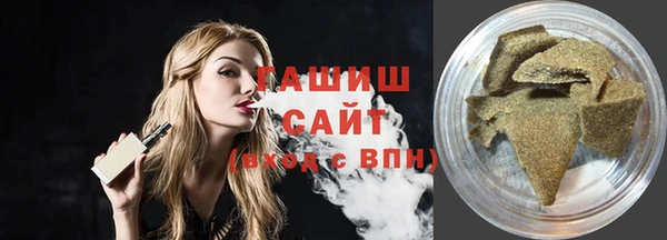 дмт Арсеньев