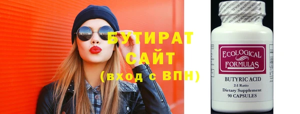 героин Аркадак