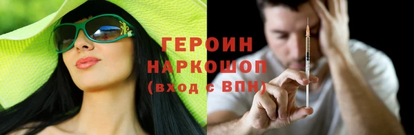 дмт Арсеньев