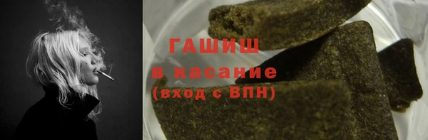дмт Арсеньев
