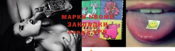 дмт Арсеньев