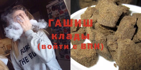 дмт Арсеньев
