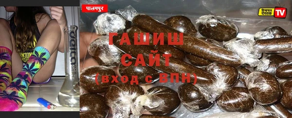 героин Аркадак