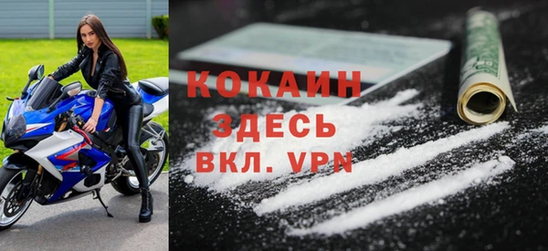 героин Аркадак