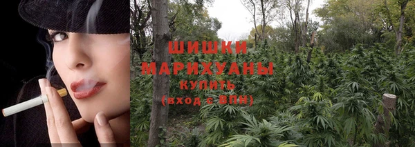 героин Аркадак