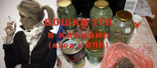 героин Аркадак