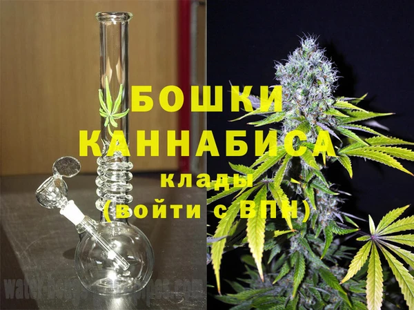 скорость mdpv Наволоки