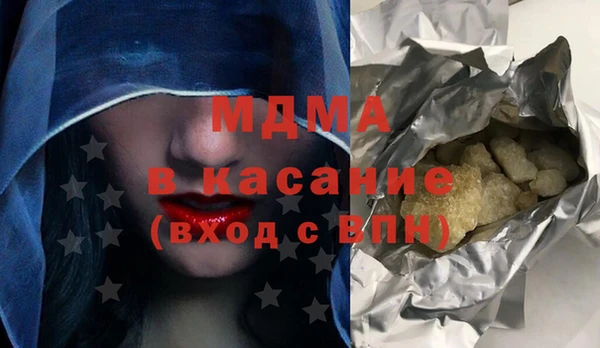 героин Аркадак