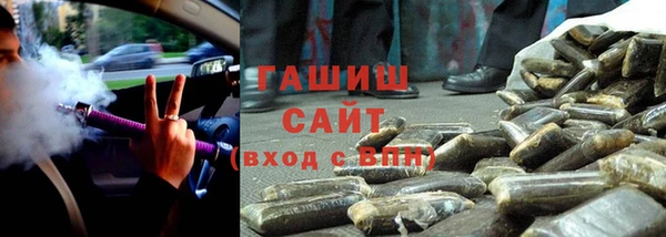 дмт Арсеньев
