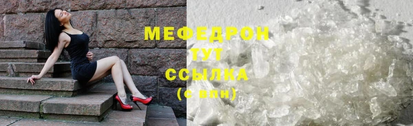 дмт Арсеньев