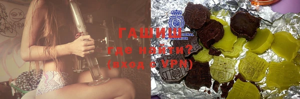 дмт Арсеньев