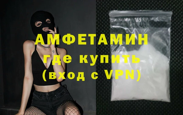 дмт Арсеньев