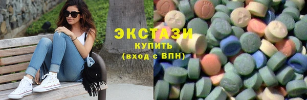 дмт Арсеньев