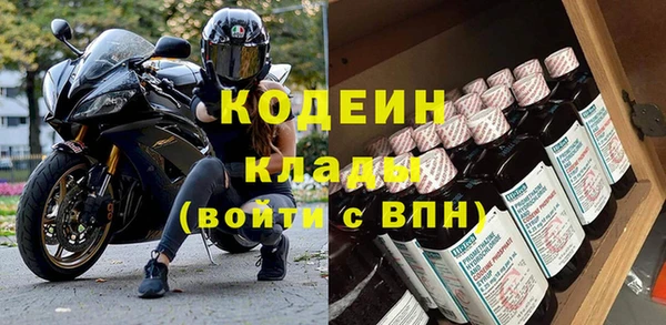 героин Аркадак