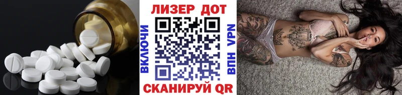 где найти наркотики Суоярви Лсд 25 экстази кислота