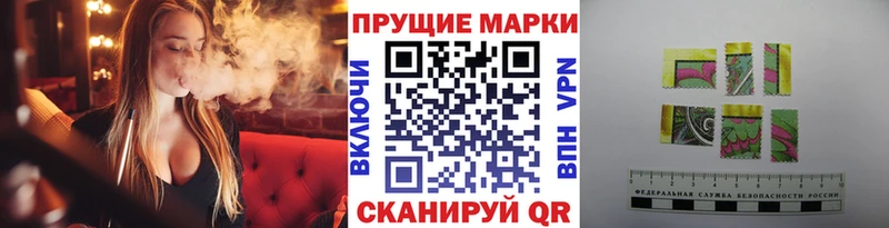 Марки NBOMe 1500мкг  Суоярви 