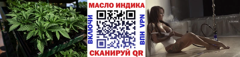 MEGA маркетплейс  Суоярви  ТГК Wax 